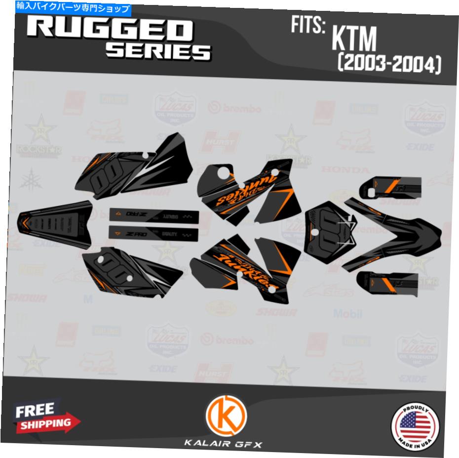 Graphics decal kit KTM SX 125 200 250 450 525 2003-2004頑丈なオレンジ色のシフト用のグラフィックキット Graphics Kit for KTM SX 125 200 250 450 525 2003-2004 Rugged-Orange Shift