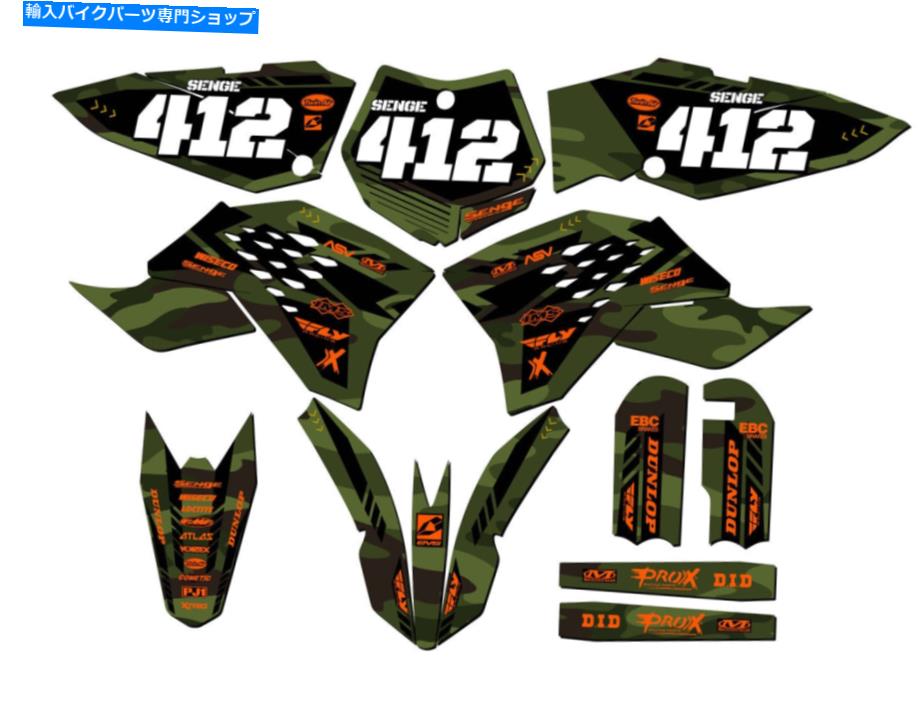 Graphics decal kit 2009-2015 SX 65 Apache Green Senge Graphics Kit KTMȸߴ 2009-2015 SX 65 APACHE Green Senge Graphics Kit Compatible with KTM