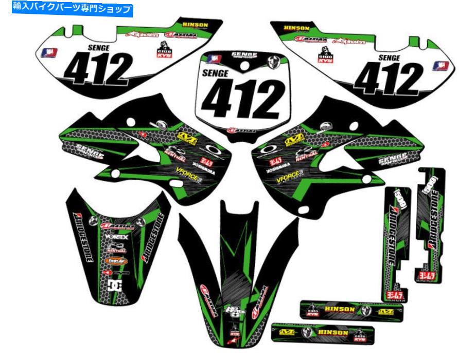Graphics decal kit 2000-2023 KX 65 Podium Black Senge Graphics Kitと川崎と互換性 2000-2023 KX 65 PODIUM Black Senge Graphics Kit Compatible with Kawasaki