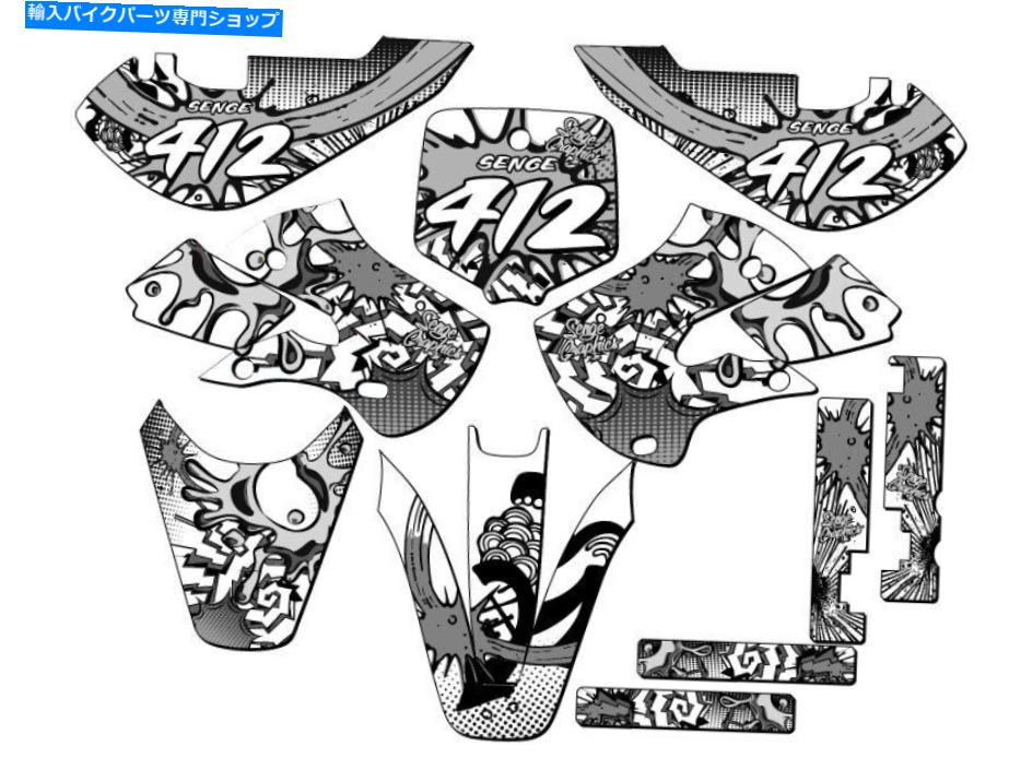 Graphics decal kit 2002-2009 KLX 110 2002-2009 KLX 110 ZANY White Senge Graphics Kit Compatible with Kawasaki