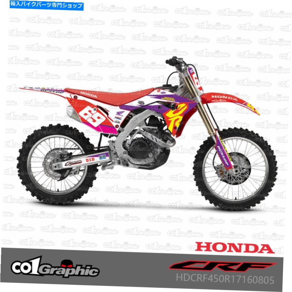 Graphics decal kit グラフィックデカールステッカーホンダCRF250R 2018-2019 CRF450R 2017-2019用のフルキット GRAPHICS DECALS STICKERS FULL KIT FOR HONDA CRF250R 2018-2019 CRF450R 2017-2019