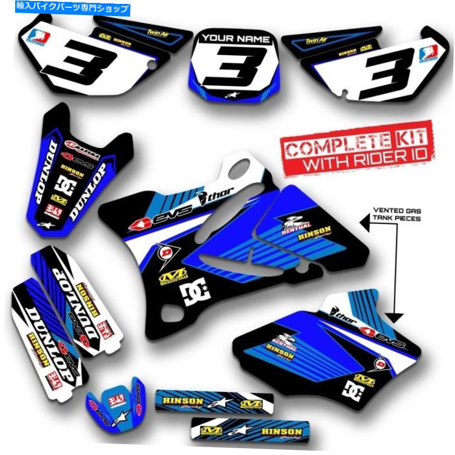 Graphics decal kit 2015-2020ヤマハYZ 85モトクロスグラフィックスキットYZ85ダートバイクデカール2016 17 18 2015 - 2020 YAMAHA YZ 85 MOTOCROSS GRAPHICS KIT YZ85 DIRT BIKE DECALS 2016 17 18