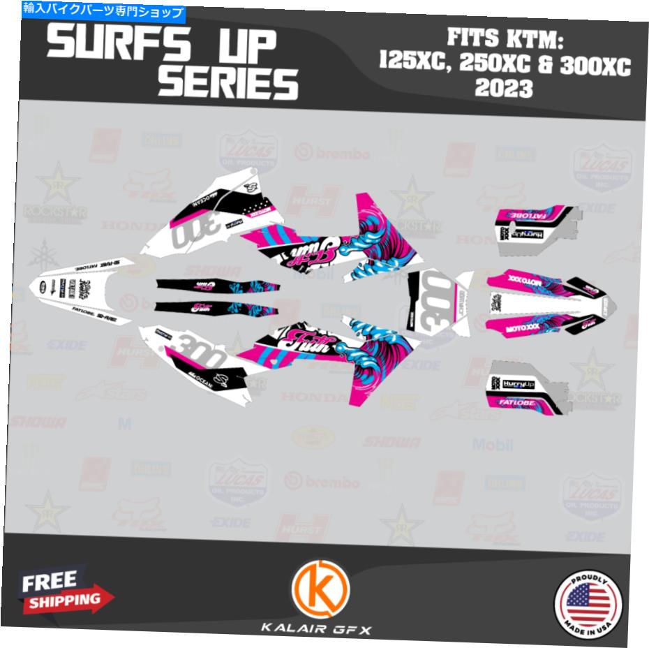 Graphics decal kit KTM 2ストローク125xc、250xc、300xc 2023 Surfsup-Magenta用のグラフィックキット Graphics Kit for KTM 2-stroke 125XC, 250XC & 300XC 2023 SurfsUp-Magenta
