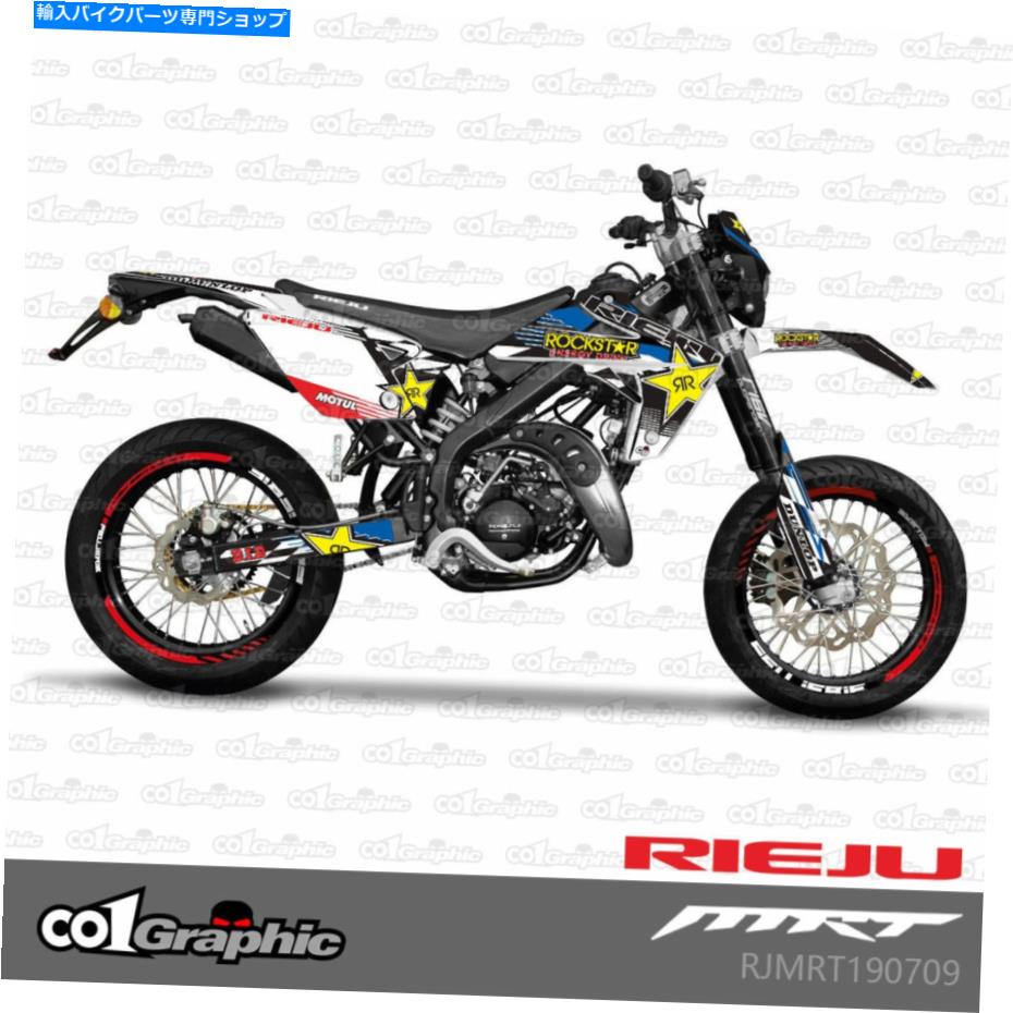 Graphics decal kit グラフィックデカールステッカーレイジューMRT 50-125/マラソン125-200 2009-2019用 GRAPHICS DECALS STICKER FULL KIT FOR REIJU MRT 50-125/MARATHON 125-200 2009-2019