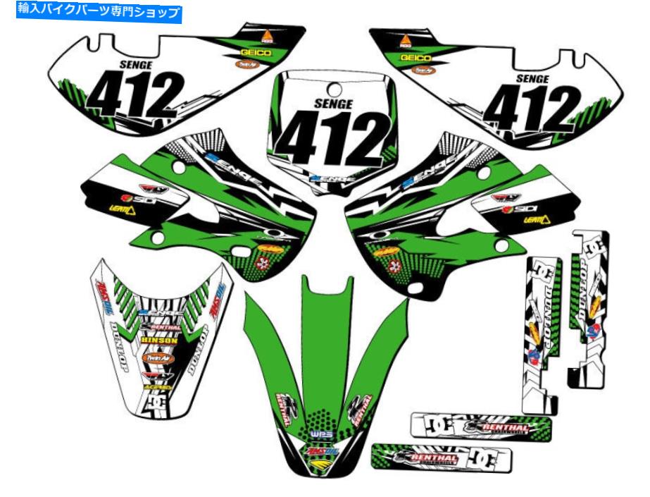 Graphics decal kit 2002-2009 KLX 110 Mayhem Green Senge Graphics Kitと川崎と互換性 2002-2009 KLX 110 MAYHEM Green Senge Graphics Kit Compatible with Kawasaki