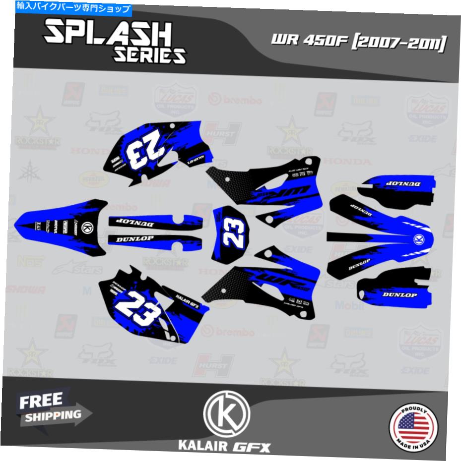 Graphics decal kit ヤマハWR450F 2007 2008 2009 2010 2011スプラッシュのグラフィックキット - ブルー Graphics Kit for YAMAHA WR450F 2007 2008 2009 2010 2011 Splash - Blue