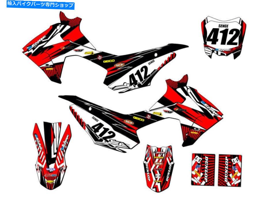 Graphics decal kit 2013-2018 CRF 110 Mayhem Red Senge Graphics KitとHondaと互換性 2013-2018 CRF 110 MAYHEM Red Senge Graphics Kit Compatible with Honda