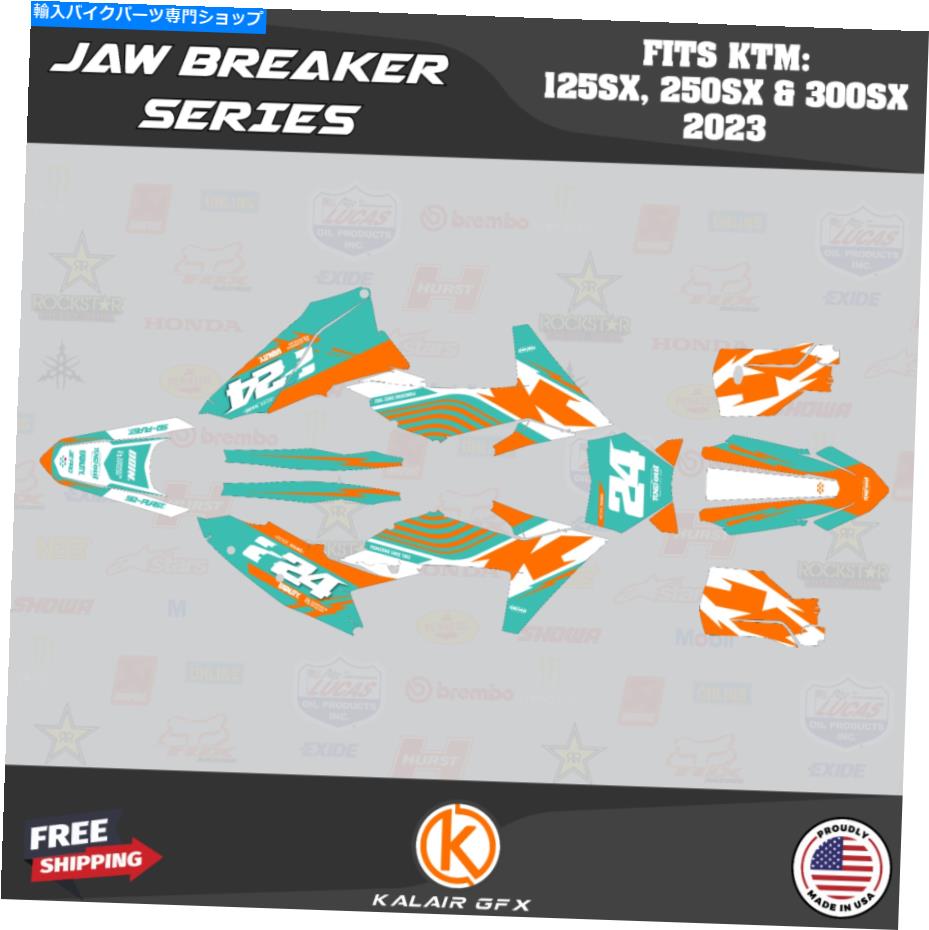 Graphics decal kit KTM MXのグラフィックキット2ストローク125SX、250SX、300SX 2023 Jawbreaker-Teal Graphics Kit for KTM MX 2-stroke 125SX, 250SX & 300SX 2023 Jawbreaker-Teal