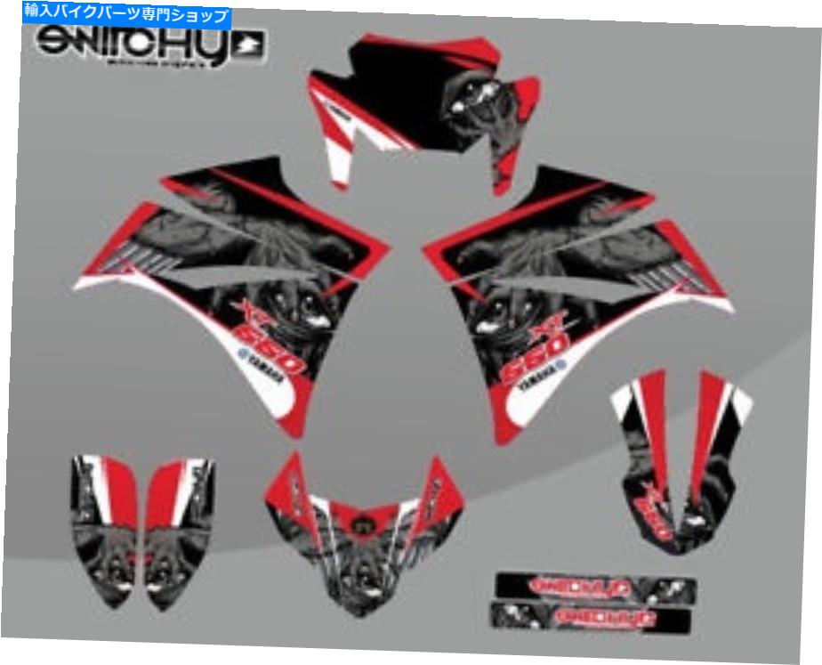 Graphics decal kit ƥååȥեå󥹥ȥåɥޥXT 660 R DAL 2004 AL 2018ǥǥ Stickers Kit Graphic Monsta Red Yamaha XT 660 R Dal 2004 Al 2018 Decals Dekor