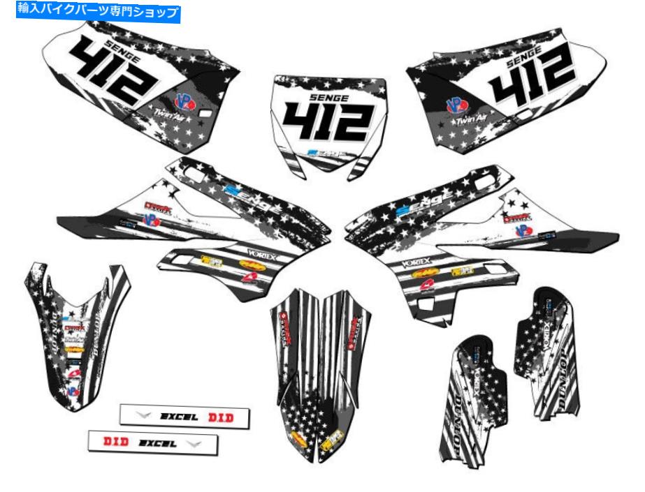 Graphics decal kit 2022-2023 YZ 85 Merica Matte Black Senge Graphics Kit Yamahaと互換性 2022-2023 YZ 85 MERICA Matte Black Senge Graphics Kit Compatible with Yamaha