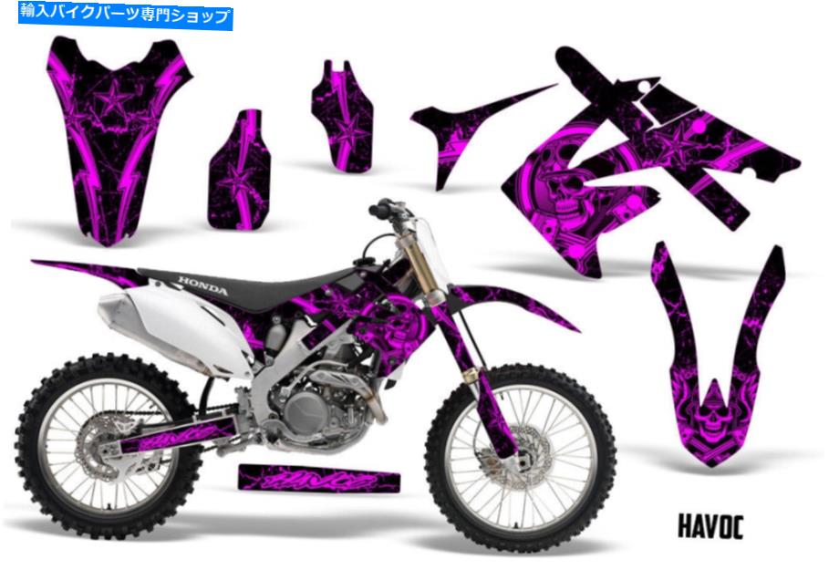 Graphics decal kit ホンダCRF 450RダートバイクグラフィックステッカーキットデカールラップMX 2009-2012 Havoc Pink Honda CRF 450R Dirt Bike Graphic Sticker Kit Decal Wrap MX 2009-2012 HAVOC PINK