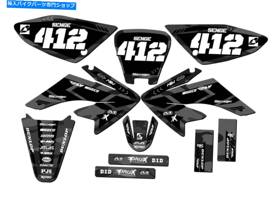 2004-2013 CRF 70 APACHE Matte Grey Senge Graphics Kit Compatible with HondaカテゴリGraphics decal kit状態新品メーカー車種発送詳細全国一律 送料無料 （※北海道、沖縄、離島は省く）商品詳細輸入商品の為、英語表記となります。Condition: NewType: Decal KitMPN: RSGDBHON037MGY027Brand: Senge Graphics IncPlacement on Vehicle: All 4 SidesCountry/Region of Manufacture: United StatesFinish: GlossyMaterial: VinylAttachment Type: Self-AdhesiveVintage Part: NoUniversal Fitment: NoPersonalize: YesManufacturer Part Number: 2004 2005 2006 2007 2008 2009 2010 2011 2012 2013《ご注文前にご確認ください》■海外輸入品の為、NC・NRでお願い致します。■取り付け説明書は基本的に付属しておりません。お取付に関しましては専門の業者様とご相談お願いいたします。■通常2〜4週間でのお届けを予定をしておりますが、天候、通関、国際事情により輸送便の遅延が発生する可能性や、仕入・輸送費高騰や通関診査追加等による価格のご相談の可能性もございますことご了承いただいております。■海外メーカーの注文状況次第では在庫切れの場合もございます。その場合は弊社都合にてキャンセルとなります。■配送遅延、商品違い等によってお客様に追加料金が発生した場合や取付け時に必要な加工費や追加部品等の、商品代金以外の弊社へのご請求には一切応じかねます。■弊社は海外パーツの輸入販売業のため、製品のお取り付けや加工についてのサポートは行っておりません。専門店様と解決をお願いしております。■大型商品に関しましては、配送会社の規定により個人宅への配送が困難な場合がございます。その場合は、会社や倉庫、最寄りの営業所での受け取りをお願いする場合がございます。■輸入消費税が追加課税される場合もございます。その場合はお客様側で輸入業者へ輸入消費税のお支払いのご負担をお願いする場合がございます。■商品説明文中に英語にて”保証”関する記載があっても適応はされませんのでご了承ください。■海外倉庫から到着した製品を、再度国内で検品を行い、日本郵便または佐川急便にて発送となります。■初期不良の場合は商品到着後7日以内にご連絡下さいませ。■輸入商品のためイメージ違いやご注文間違い当のお客様都合ご返品はお断りをさせていただいておりますが、弊社条件を満たしている場合はご購入金額の30％の手数料を頂いた場合に限りご返品をお受けできる場合もございます。(ご注文と同時に商品のお取り寄せが開始するため)（30％の内訳は、海外返送費用・関税・消費全負担分となります）■USパーツの輸入代行も行っておりますので、ショップに掲載されていない商品でもお探しする事が可能です。お気軽にお問い合わせ下さいませ。[輸入お取り寄せ品においてのご返品制度・保証制度等、弊社販売条件ページに詳細の記載がございますのでご覧くださいませ]&nbsp;