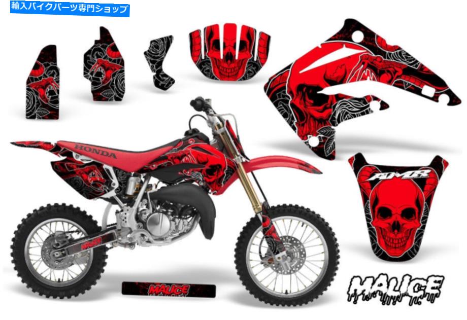 Graphics decal kit ホンダCR85R CR 85 RダートバイクグラフィックステッカーキットデカールラップMX 03-07マリスレッド Honda CR85R CR 85 R Dirt Bike Graphic Sticker Kit Decal Wrap MX 03-07 MALICE RED