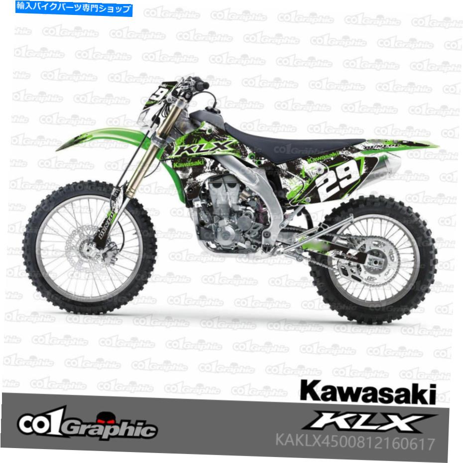 GRAPHICS DECALS STICKERS FULL KIT FOR KAWASAKI KLX 450 2008-2019カテゴリGraphics decal kit状態新品メーカー車種発送詳細全国一律 送料無料 （※北海道、沖縄、離島は省く）商品詳細輸入商品の為、英語表記となります。Condition: NewType: Decal Kit《ご注文前にご確認ください》■海外輸入品の為、NC・NRでお願い致します。■取り付け説明書は基本的に付属しておりません。お取付に関しましては専門の業者様とご相談お願いいたします。■通常2〜4週間でのお届けを予定をしておりますが、天候、通関、国際事情により輸送便の遅延が発生する可能性や、仕入・輸送費高騰や通関診査追加等による価格のご相談の可能性もございますことご了承いただいております。■海外メーカーの注文状況次第では在庫切れの場合もございます。その場合は弊社都合にてキャンセルとなります。■配送遅延、商品違い等によってお客様に追加料金が発生した場合や取付け時に必要な加工費や追加部品等の、商品代金以外の弊社へのご請求には一切応じかねます。■弊社は海外パーツの輸入販売業のため、製品のお取り付けや加工についてのサポートは行っておりません。専門店様と解決をお願いしております。■大型商品に関しましては、配送会社の規定により個人宅への配送が困難な場合がございます。その場合は、会社や倉庫、最寄りの営業所での受け取りをお願いする場合がございます。■輸入消費税が追加課税される場合もございます。その場合はお客様側で輸入業者へ輸入消費税のお支払いのご負担をお願いする場合がございます。■商品説明文中に英語にて”保証”関する記載があっても適応はされませんのでご了承ください。■海外倉庫から到着した製品を、再度国内で検品を行い、日本郵便または佐川急便にて発送となります。■初期不良の場合は商品到着後7日以内にご連絡下さいませ。■輸入商品のためイメージ違いやご注文間違い当のお客様都合ご返品はお断りをさせていただいておりますが、弊社条件を満たしている場合はご購入金額の30％の手数料を頂いた場合に限りご返品をお受けできる場合もございます。(ご注文と同時に商品のお取り寄せが開始するため)（30％の内訳は、海外返送費用・関税・消費全負担分となります）■USパーツの輸入代行も行っておりますので、ショップに掲載されていない商品でもお探しする事が可能です。お気軽にお問い合わせ下さいませ。[輸入お取り寄せ品においてのご返品制度・保証制度等、弊社販売条件ページに詳細の記載がございますのでご覧くださいませ]&nbsp;