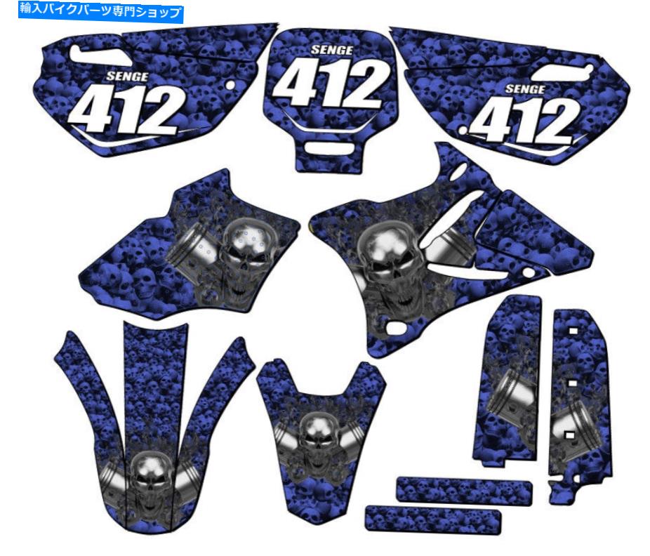 Graphics decal kit 2002-2014 YZ 85 Flaming Gearhead Blue Senge Graphics Kit Yamahaと互換性 2002-2014 YZ 85 FLAMING GEARHEAD Blue Senge Graphics Kit Compatible with Yamaha