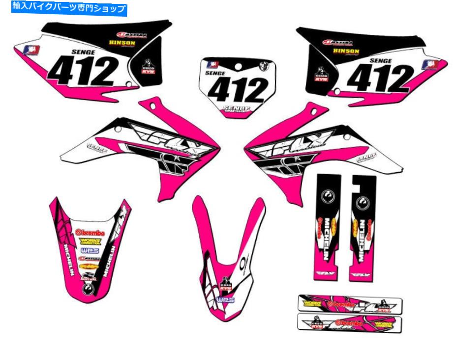 Graphics decal kit 2015-2020 CRF 150 F 13フライピンクセンゲグラフィックスキットとホンダと互換性 2015-2020 CRF 150 F 13 FLY Pink Senge Graphics Kit Compatible with Honda