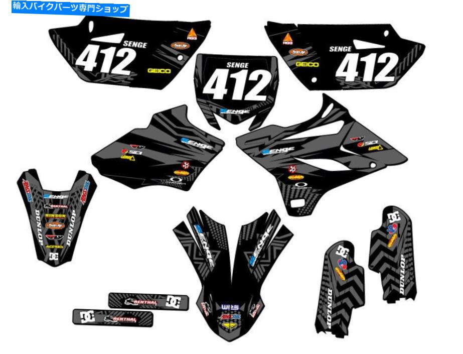 Graphics decal kit 2019-2021 YZ 85 Mayhem Black Senge Graphics Kit Yamahaと互換性 2019-2021 YZ 85 MAYHEM Black Senge Graphics Kit Compatible with Yamaha