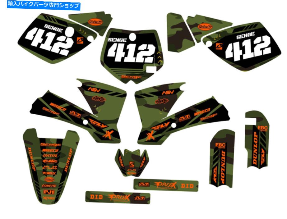 Graphics decal kit 2002-2008 SX 65 Apache Matte Green Senge Graphics Kit KTMと互換性 2002-2008 SX 65 APACHE Matte Green Senge Graphics Kit Compatible with KTM