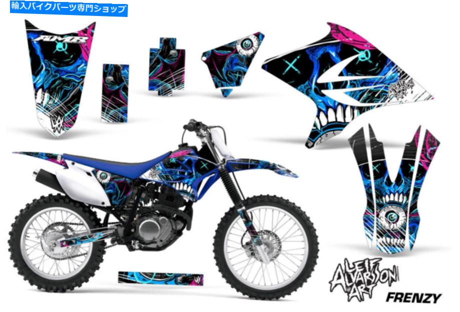 Graphics decal kit ヤマハTTR 230ダートバイクグラフィックステッカーキットデカールMXラップ2005-2017 FRENZY DKBU Yamaha TTR 230 Dirt Bike Graphic Sticker Kit Decal MX Wrap 2005-2017 FRENZY DKBU