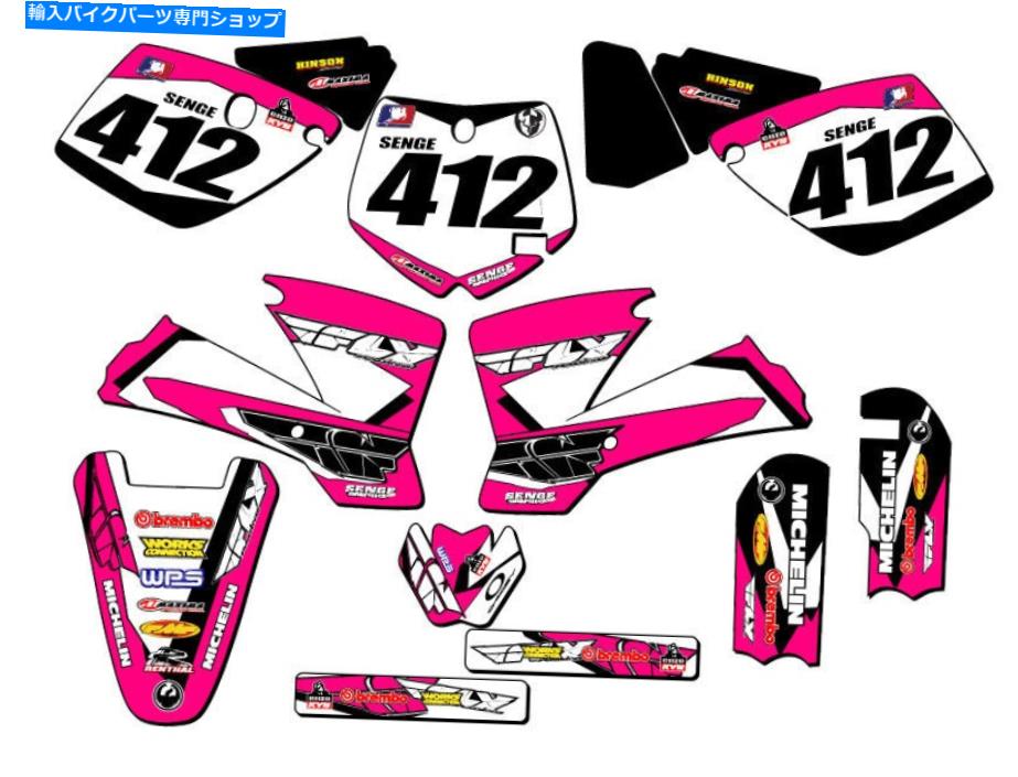 Graphics decal kit 2002-2008 SX 65 13フライピンクセンゲグラフィックスキットKTMと互換性 2002-2008 SX 65 13 FLY Pink Senge Graphics Kit Compatible with KTM