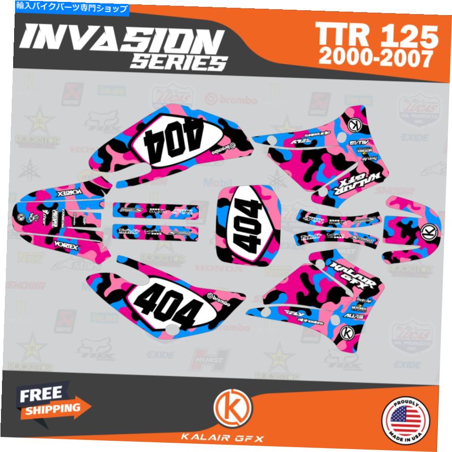 Graphics decal kit ヤマハTTR 125のグラフィックキット（2000-2007）TTR125 Invasion-Pink Graphics Kit for Yamaha TTR 125 (2000-2007) TTR125 Invasion-pink