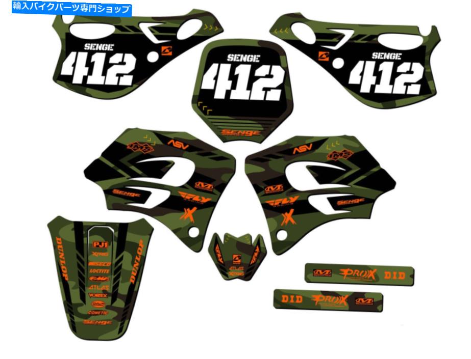 Graphics decal kit 1998-2001 SX 65 Apache Green Senge Graphics Kit KTMȸߴ 1998-2001 SX 65 APACHE Green Senge Graphics Kit Compatible with KTM