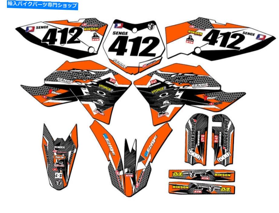 Graphics decal kit 2009-2015 SX 65 Podium Orange Senge Graphics Kit KTMと互換性 2009-2015 SX 65 PODIUM Orange Senge Graphics Kit Compatible with KTM