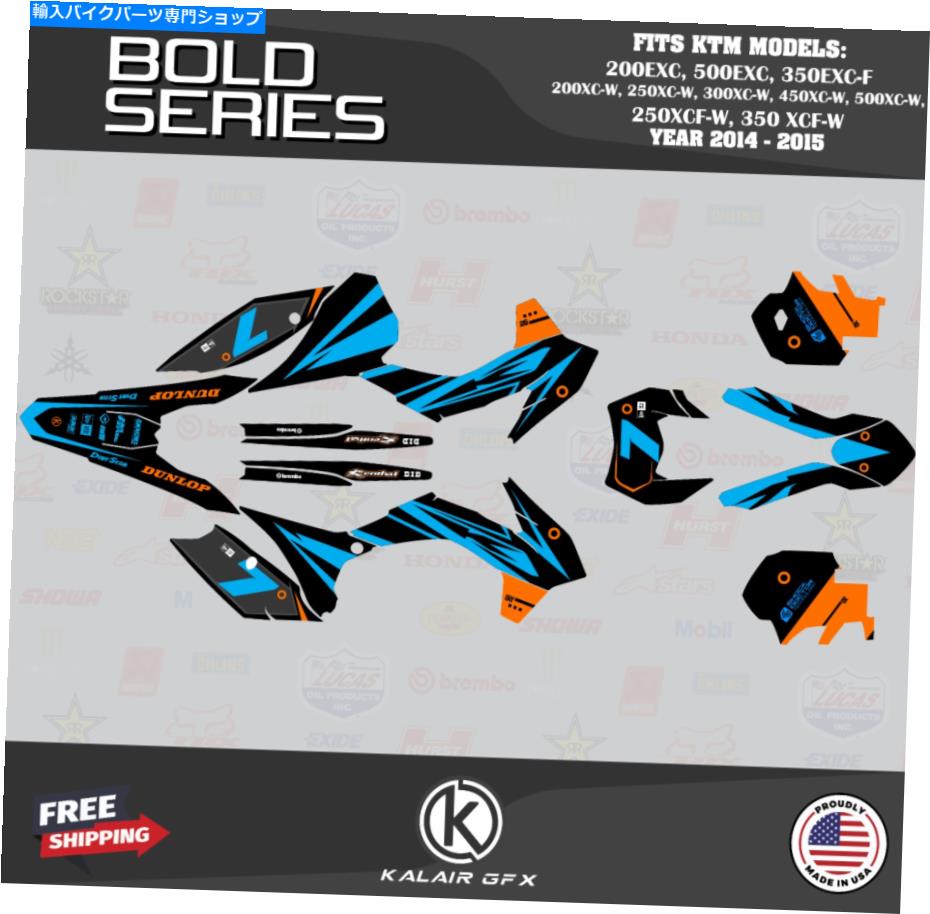 Graphics decal kit KTM 200250300450500xc-WΥեååȡ2014-2015Bold-Orange Cyan Graphics Kit for KTM 200, 250, 300, 450 and 500XC-W (2014-2015) Bo...