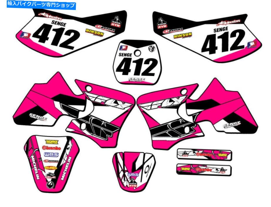 2000-2008 TTR 90 13 FLY Pink Senge Graphics Kit Compatible with YamahaカテゴリGraphics decal kit状態新品メーカー車種発送詳細全国一律 送料無料 （※北海道、沖縄、離島は省く）商品詳細輸入商品の為、英語表記となります。Condition: NewType: Decal KitMPN: RSGDBYAM004PNK048Brand: Senge Graphics IncPlacement on Vehicle: All 4 SidesCountry/Region of Manufacture: United StatesFinish: GlossyMaterial: VinylAttachment Type: Self-AdhesiveVintage Part: NoUniversal Fitment: NoPersonalize: YesManufacturer Part Number: 2000 2001 2002 2003 2004 2005 2006 2007 2008《ご注文前にご確認ください》■海外輸入品の為、NC・NRでお願い致します。■取り付け説明書は基本的に付属しておりません。お取付に関しましては専門の業者様とご相談お願いいたします。■通常2〜4週間でのお届けを予定をしておりますが、天候、通関、国際事情により輸送便の遅延が発生する可能性や、仕入・輸送費高騰や通関診査追加等による価格のご相談の可能性もございますことご了承いただいております。■海外メーカーの注文状況次第では在庫切れの場合もございます。その場合は弊社都合にてキャンセルとなります。■配送遅延、商品違い等によってお客様に追加料金が発生した場合や取付け時に必要な加工費や追加部品等の、商品代金以外の弊社へのご請求には一切応じかねます。■弊社は海外パーツの輸入販売業のため、製品のお取り付けや加工についてのサポートは行っておりません。専門店様と解決をお願いしております。■大型商品に関しましては、配送会社の規定により個人宅への配送が困難な場合がございます。その場合は、会社や倉庫、最寄りの営業所での受け取りをお願いする場合がございます。■輸入消費税が追加課税される場合もございます。その場合はお客様側で輸入業者へ輸入消費税のお支払いのご負担をお願いする場合がございます。■商品説明文中に英語にて”保証”関する記載があっても適応はされませんのでご了承ください。■海外倉庫から到着した製品を、再度国内で検品を行い、日本郵便または佐川急便にて発送となります。■初期不良の場合は商品到着後7日以内にご連絡下さいませ。■輸入商品のためイメージ違いやご注文間違い当のお客様都合ご返品はお断りをさせていただいておりますが、弊社条件を満たしている場合はご購入金額の30％の手数料を頂いた場合に限りご返品をお受けできる場合もございます。(ご注文と同時に商品のお取り寄せが開始するため)（30％の内訳は、海外返送費用・関税・消費全負担分となります）■USパーツの輸入代行も行っておりますので、ショップに掲載されていない商品でもお探しする事が可能です。お気軽にお問い合わせ下さいませ。[輸入お取り寄せ品においてのご返品制度・保証制度等、弊社販売条件ページに詳細の記載がございますのでご覧くださいませ]&nbsp;