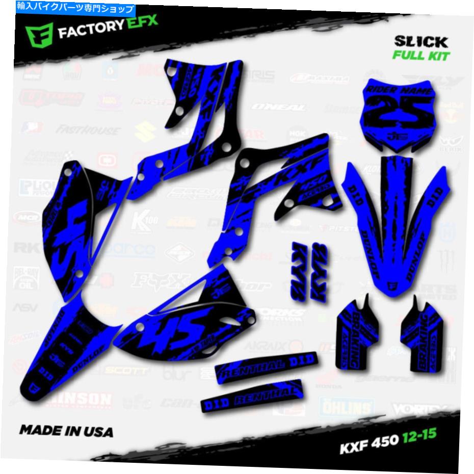 Graphics decal kit ブラック＆ブルースリックレーシンググラフィックスキットは12-15カワサキKXF450 KXF 450デカールに適合します Black & Blue Slick Racing Graphics Kit fits 12-15 Kawasaki Kxf450 Kxf 450 Decal