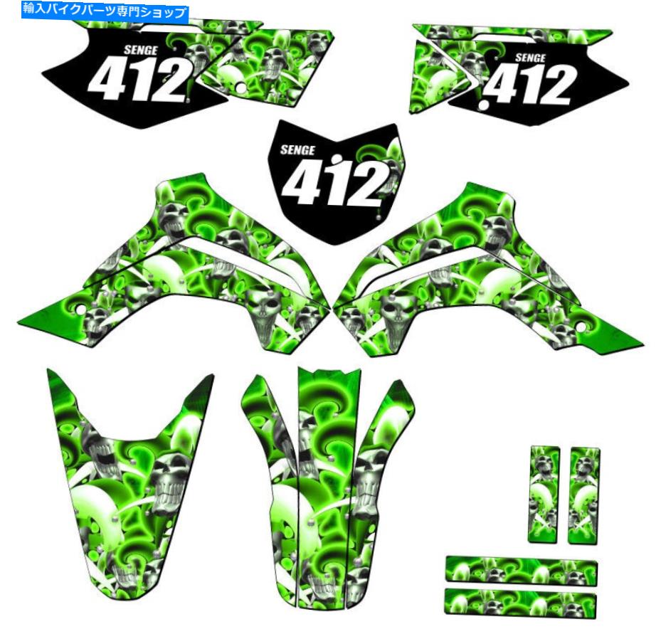 Graphics decal kit 2021-2022 KLX 140 RF Jester Green Senge Graphics Kitと川崎と互換性 2021-2022 KLX 140 RF JESTER Green Senge Graphics Kit Compatible with Kawasaki
