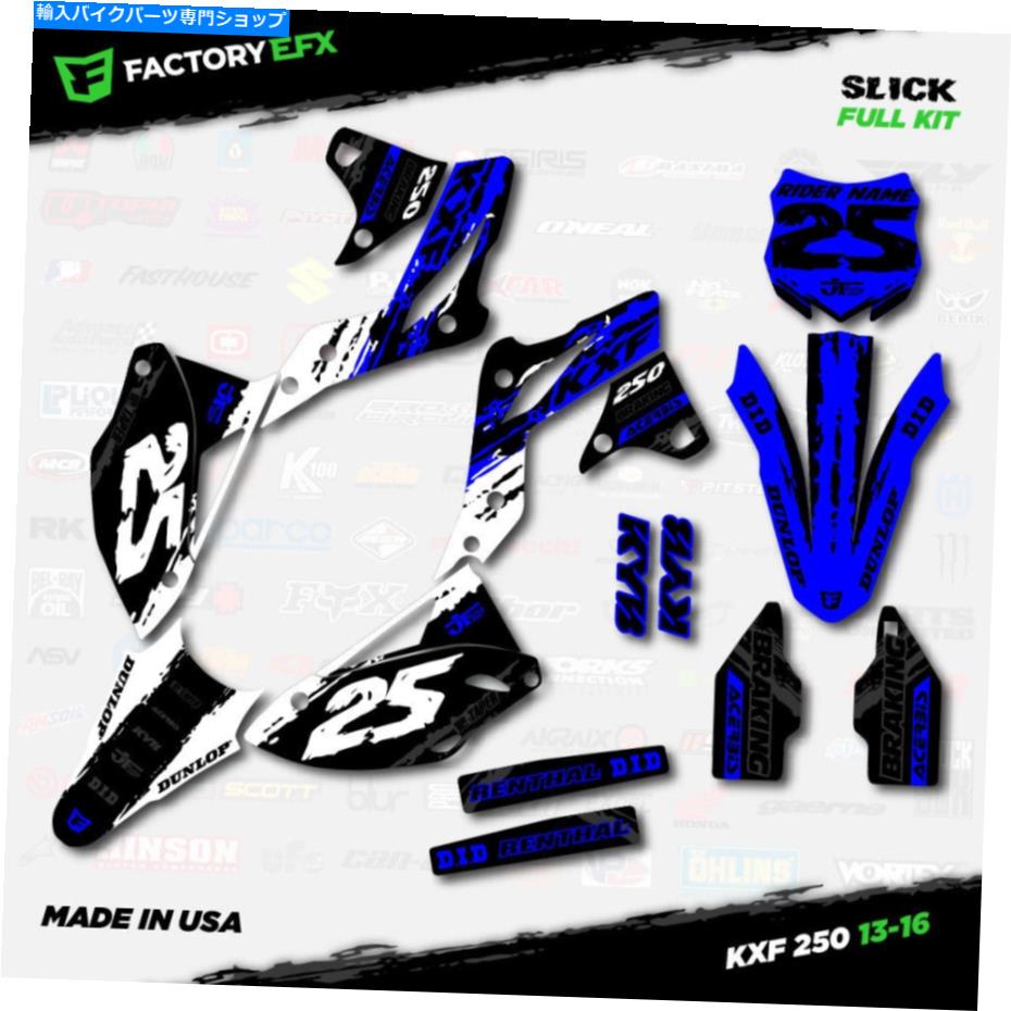 Graphics decal kit ホワイト＆ブルースリックレーシンググラフィックスキットは13-16カワサキKXF250 KXF 250デカールに適合します White & Blue Slick Racing Graphics Kit fits 13-16 Kawasaki Kxf250 Kxf 250 Decal