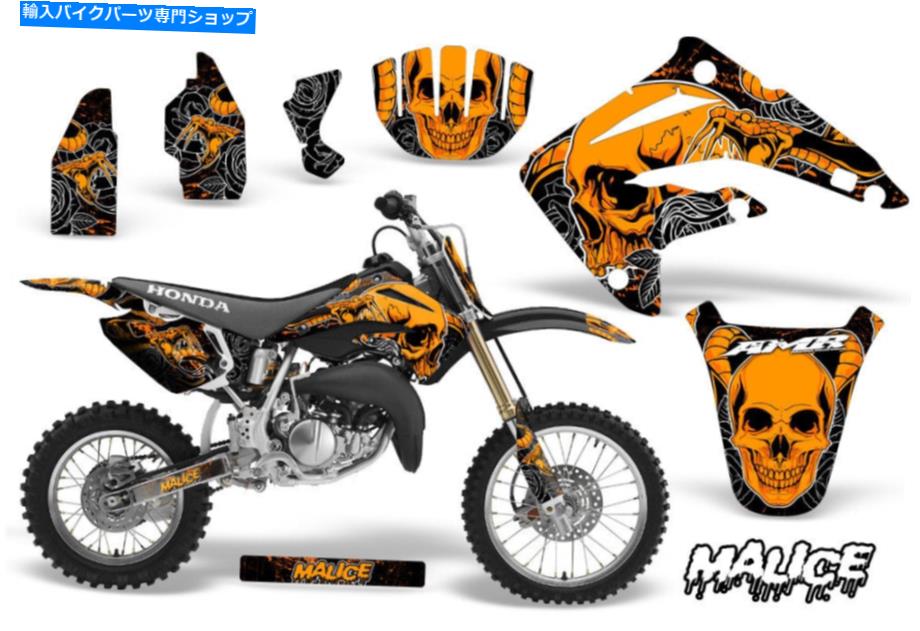 Graphics decal kit ホンダCR85R CR 85 RダートバイクグラフィックステッカーキットデカールラップMX 03-07マリス組織 Honda CR85R CR 85 R Dirt Bike Graphic Sticker Kit Decal Wrap MX 03-07 MALICE ORG