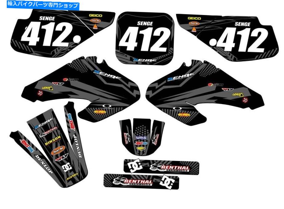 Graphics decal kit 2001-2003 XR 70 Mayhem Black Senge Graphics KitとHondaと互換性 2001-2003 XR 70 MAYHEM Black Senge Graphics Kit Compatible with Honda