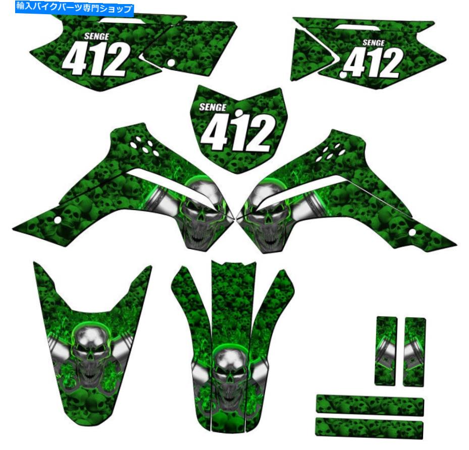 Graphics decal kit 2017-2018 KLX 140 G Flaming Gearhead Green Senge Graphics Kitと互換性のある... 2017-2018 KLX 140 G FLAMING GEARHEAD Green Senge Graphics Kit Compatible with...