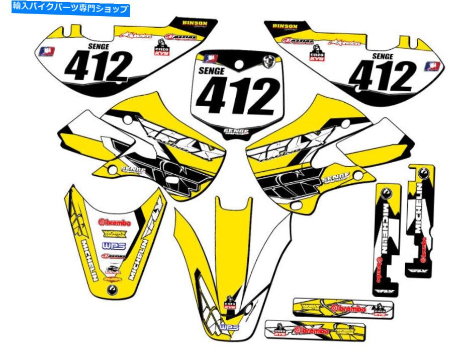 Graphics decal kit All Years RM 65 13ե饤󥲥եååȥȸߴ All Years RM 65 13 FLY Yellow Senge Graphics Kit Compatible with Suzuki