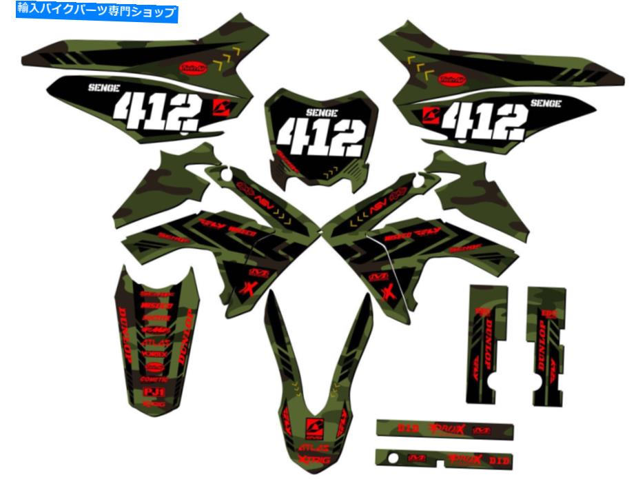 Graphics decal kit 2013-2018 CRF 125 Apache Matte Green Senge Graphics KitとHondaと互換性 2013-2018 CRF 125 APACHE Matte Green Senge Graphics Kit Compatible with Honda