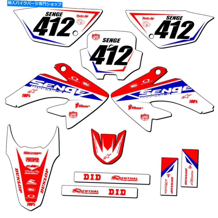 Graphics decal kit 2011-2016 CRF 80Хʥåɥ󥲥եååȤȥۥȸߴ 2011-2016 CRF 80 BINARY Red Senge Graphics Kit Compatible with Honda