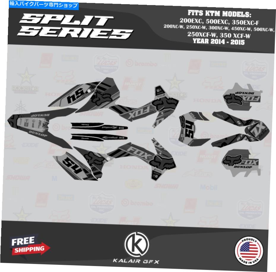 Graphics decal kit KTM Enduro 200Exc、500Exc、350EXC-F（2014-2015）スプリット - スモーク用のグラフィックキット Graphics Kit for KTM Enduro 200EXC, 500EXC, 350EXC-F (2014-2015) Split - Smoke