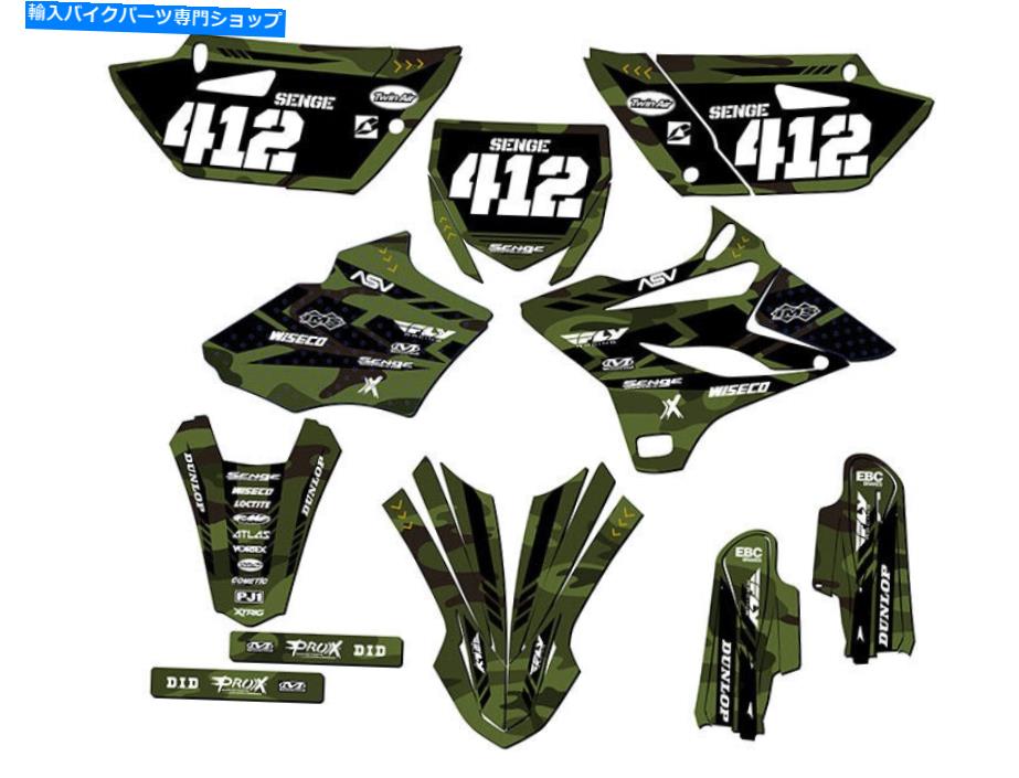 Graphics decal kit 2019-2021 YZ 85 Apache Matte Green Senge Graphics Kit Yamahaと互換性 2019-2021 YZ 85 APACHE Matte Green Senge Graphics Kit Compatible with Yamaha
