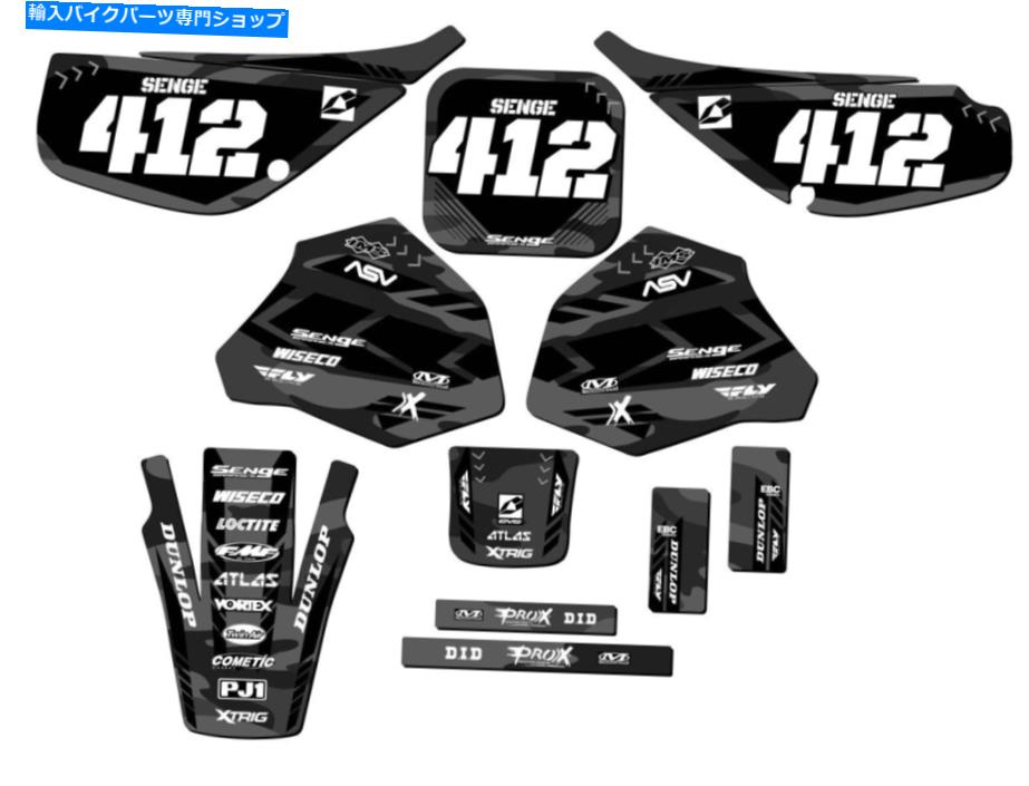 Graphics decal kit 1985-2000 XR 80 Apache Grey Senge Graphics KitとHondaと互換性 1985-2000 XR 80 APACHE Grey Senge Graphics Kit Compatible with Honda