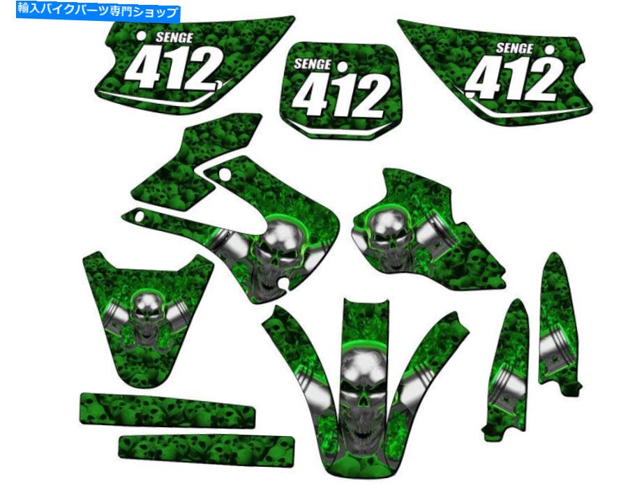Graphics decal kit 1998-2000 KX 100 Flaming Gearhead Green Senge Graphics KitとKa ... 1998-2000 KX 100 FLAMING GEARHEAD Green Senge Graphics Kit Compatible with Ka...