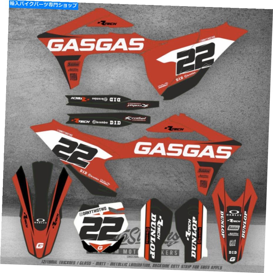 Graphics decal kit 2021 2022 -MC -250F 350F 450F 300-եååȡС Gas Gas 2021 2022 - MC - 250F 350F 450F 300 - GRAPHICS KIT (thick version)