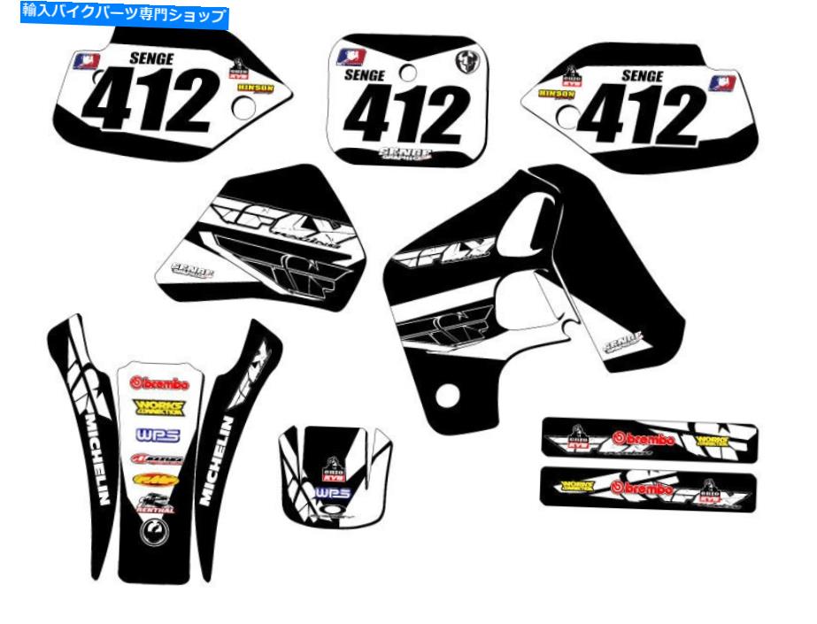 Graphics decal kit 1993-1995 cr 80 13ե饤֥å󥲥եååȤȥۥȸߴ 1993-1995 CR 80 13 FLY Black Senge Graphics Kit Compatible with Honda