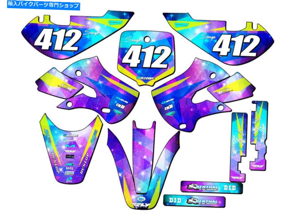 Graphics decal kit All Years RM 65 Space Kadet Galaxy Senge Graphics Kitとスズキと互換性 All Years RM 65 SPACE KADET Galaxy Senge Graphics Kit Compatible with Suzuki