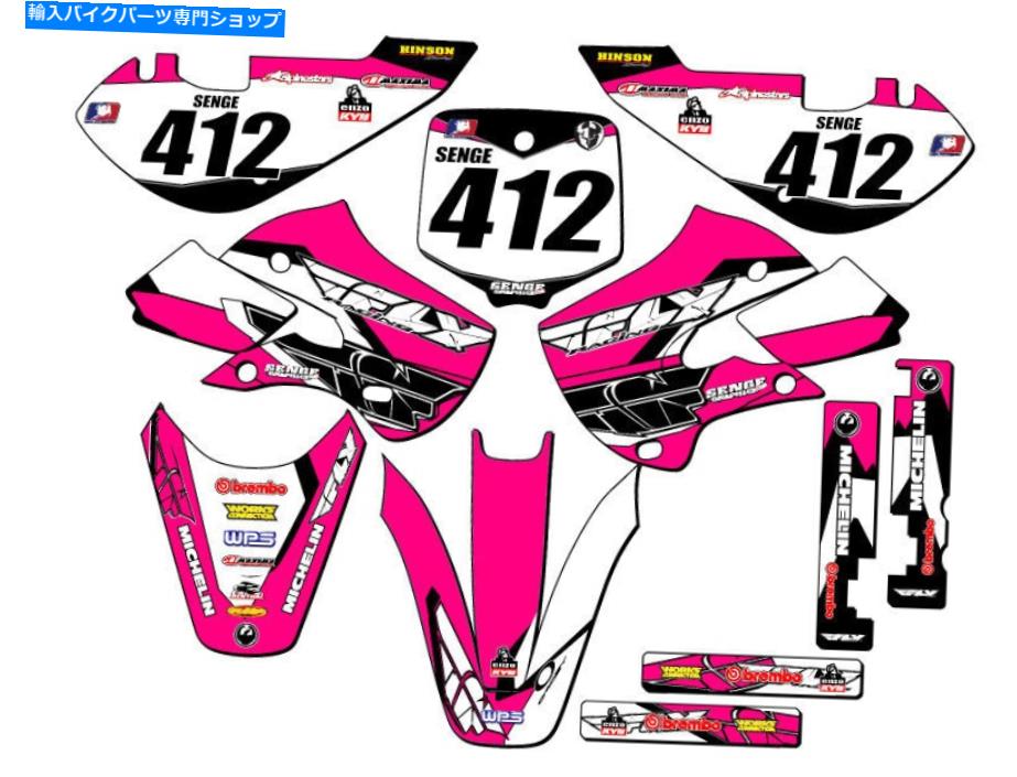 Graphics decal kit All Years RM 65 13ե饤ԥ󥯥󥲥եååȥȸߴ All Years RM 65 13 FLY Pink Senge Graphics Kit Compatible with Suzuki