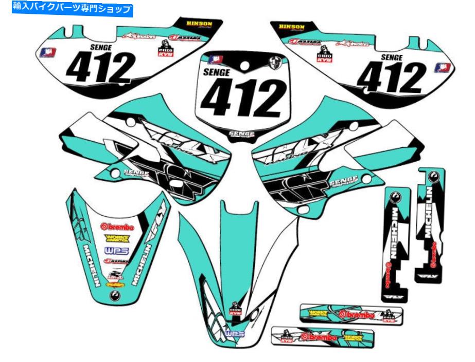 Graphics decal kit All Years RM 65 13 Fly Turquoise Senge Graphics KitSuzukiȸߴ All Years RM 65 13 FLY Turquoise Senge Graphics Kit Compatible with Suzuki