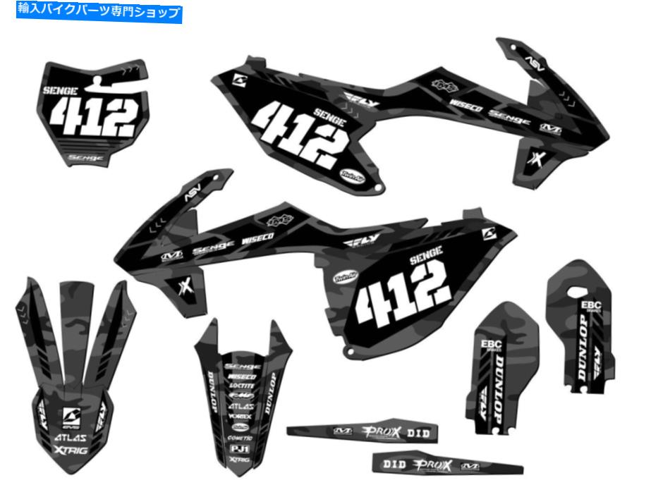 Graphics decal kit 2018-2023 SX 85 Apache Gray Senge Graphics KitとKTMと互換性 2018-2023 SX 85 APACHE Grey Senge Graphics Kit Compatible with KTM