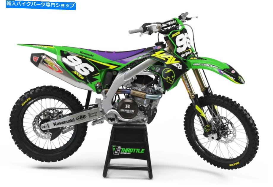 Graphics decal kit Axell Hodges Slacoグラフィックキット川崎 AXELL HODGES SLACO GRAPHIC KIT KAWASAKI