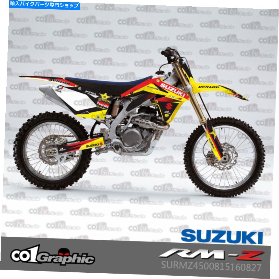 Graphics decal kit グラフィックデカールステッカースズキRMZ 450 2008-2017用のフルキット GRAPHICS DECALS STICKERS FULL KIT FOR SUZUKI RMZ 450 2008-2017